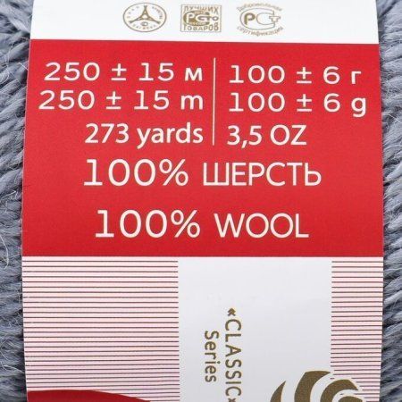Пряжа Пехорская ПТ "Деревенская" 100% шерсть 1 х 100 г 250 ± 15 м №059 мышонок PEH-DER-059