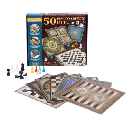 Набор "50 настольных игр" KOR-04920