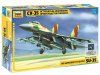 Сборная модель: Истребитель завоевания превосходства в воздухе Су-35, З-7240
