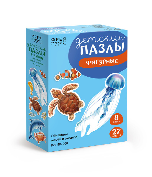Пазл для малышей ФРЕЯ "Обитатели морей и океанов" 27 элемент PZL-BK-008