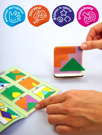 Настольная игра: Фигурная комбинация (96 заданий) MAG05251