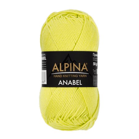 Пряжа ALPINA Anabel 100% мерсеризованный хлопок 1 х 50 г 120 ± 6 м №113 салатовый ALP-ANA-113