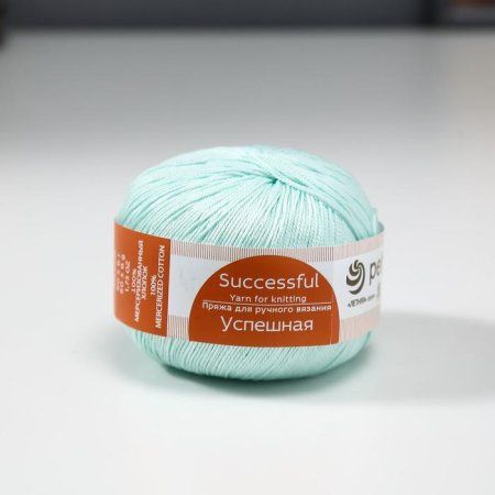 Пряжа Пехорская ПТ "Успешная" 100% мерсеризованный хлопок 1 х 50 г 220 м №411 мята PEH-USP-411