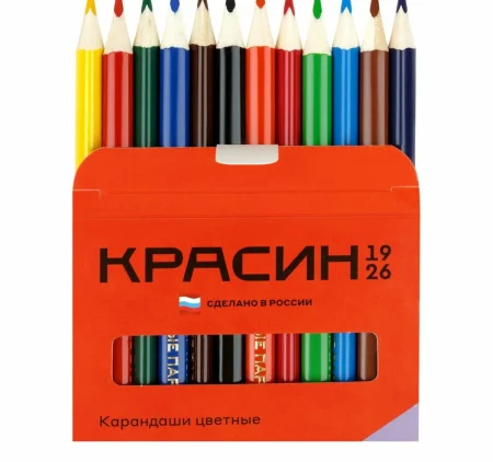 Карандаши цветные Красин "Алые Паруса" 12 цв трехгранные, заточенные, картон, европодвес RE-КР-120100