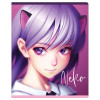 Тетрадь 48л. A5 клетка MESHU "Neko" софт-тач ламинация, тиснение фольгой RE-MS_49784