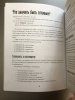 Книга: Как привести дела в порядок — в школе и не только MIF-468189 Книга: Как привести дела в порядок — в школе и не только MIF-468189