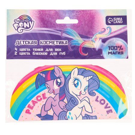 Набор косметики "Peace. Love" My Little Pony тени 4 цвета по 1.3 г, блеск 2 цвета по 1 г SIM-7371756