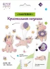 Кристальная (алмазная) мозаика ФРЕЯ наклейки "Единороги" 14 х 19.5 см ALVN-122