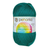 Пряжа Пехорская ПТ "Школьная" 100% акрил 1 х 50 г 150 м №335 изумруд PEH-SHKOL-335 Пряжа Пехорская ПТ "Школьная" 100% акрил 1 х 50 г 150 м №335 изумруд PEH-SHKOL-335