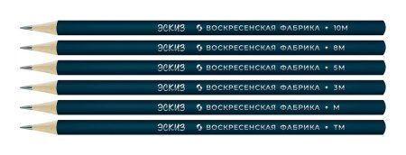 Набор графитных карандашей ВКФ "Эскиз" заточенный 6 шт ассорти 6B-1700