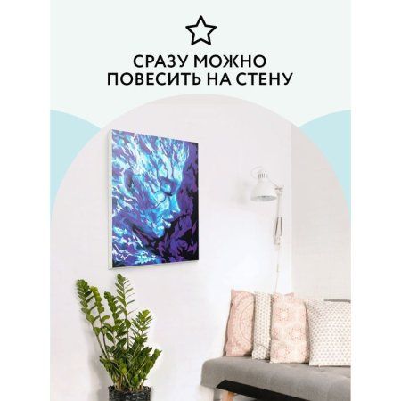 Картина по номерам на холсте ТРИ СОВЫ "Стихия. Вода" 40 x 50 см, краски, кисть RE-КХ_44202