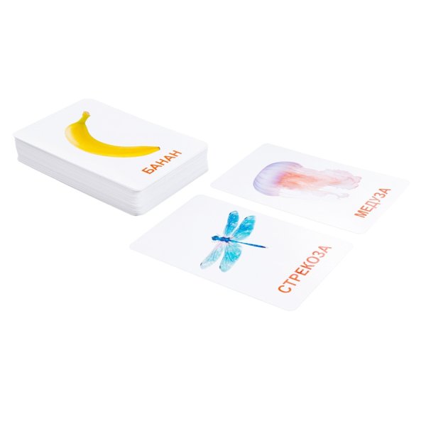 Обучающие карточки "Мир вокруг" 128 картинок KOR-05980