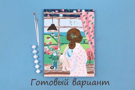 Набор для раскрашивания по номерам (холст на подрамнике) ФРЕЯ 40 х 30 см "Материнская ласка" PNB/PM-038