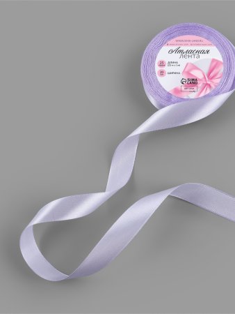 Лента атласная 20 мм x 23 ± 1 м, №44 нежно-сиреневый SIM-1218272