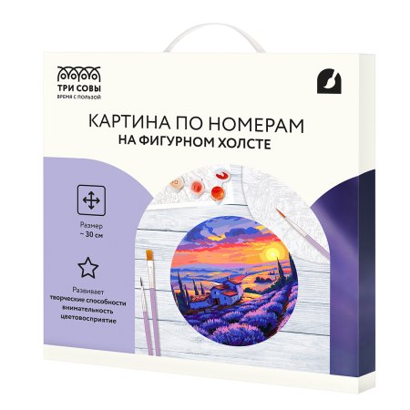 Картина по номерам на фигурном холсте ТРИ СОВЫ "Лавандовый закат" форма круг, с акриловыми красками и кистями RE-FCF30_00007