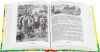 Книга: Волков А. Волшебник Изумрудного города и все-все-все (Все истории) ROS-28489