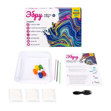 Набор для рисования на воде Magic ART "Эбру", 5 красок, лоток А5 KOR-05158