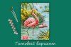 Набор для раскрашивания по номерам (холст на подрамнике) ФРЕЯ 40 х 30 см "Фламинго в озере" PNB/PM-212