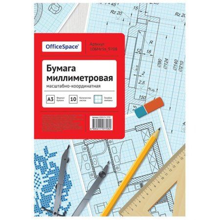 Бумага масштабно-координатная OfficeSpace А3 10л, голубая, в папке RE-10БМг3п_9708