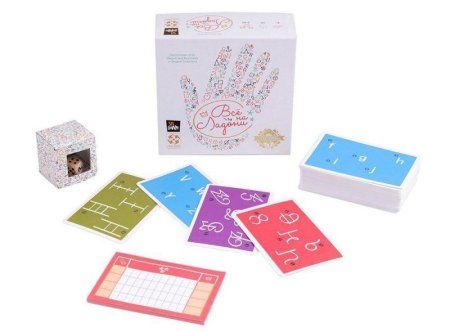 Настольная игра: Всё на ладони MAGLS53