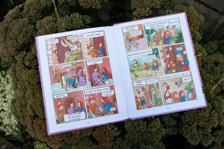 Комикс: Эмиль и Марго. Чудовищные глупости MIF-694342