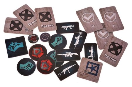 Настольная игра: Сопротивление 2-е изд MAG112881