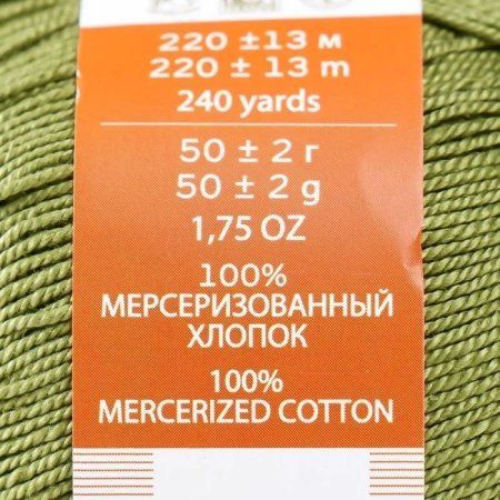 Пряжа Пехорская ПТ "Успешная" 100% мерсеризованный хлопок 1 х 50 г 220 м №494 св.хаки PEH-USP-494