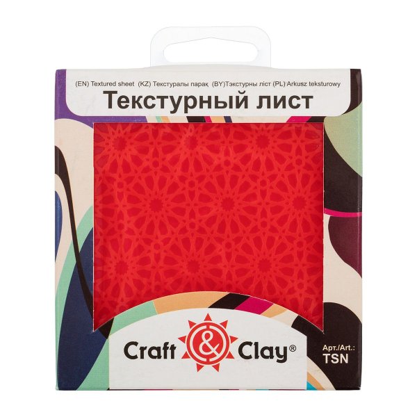 Текстурный лист CRAFT&CLAY 90 x 90 мм №15 Цветочная поляна TSN-15