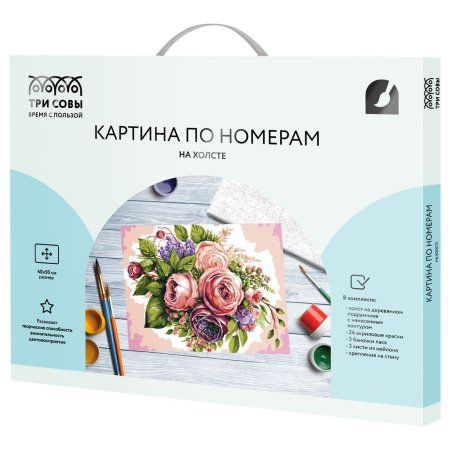 Картина по номерам на холсте ТРИ СОВЫ "Цветочная композиция" 40 x 50 см, краски, кисть RE-КХ4050_53909