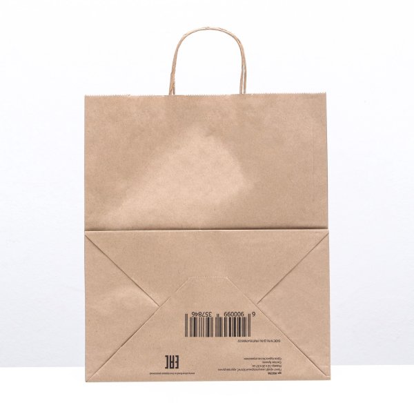 Пакет бумажный "Крафт" с кручеными ручками 32 х 20 х 37 см 90 г/м2 SIM-9935784