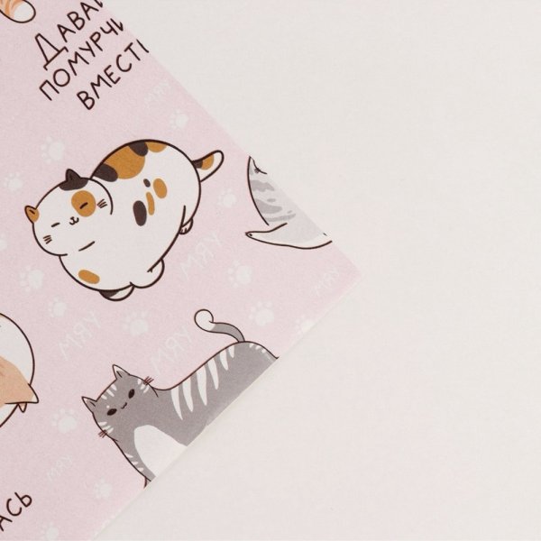 Бумага упаковочная глянцевая 70 x 100 см "Коты" SIM-7840573