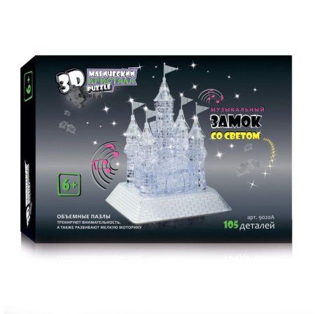 ЗD Crystal Puzzle Замок со светом и музыкой XL UD-9020A