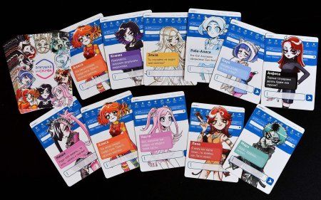 Настольная игра: Альтушка для скуфа MAG952023 Настольная игра: Альтушка для скуфа MAG952023