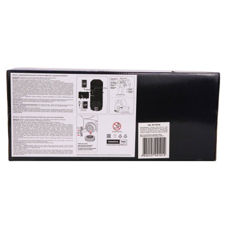 Машинка Р/У Kid Rocks 1:16 Гоночная машина для дрифта, синия IT-RC1870A