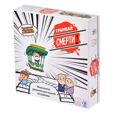 Настольная игра: Трамвай смерти MAG119826