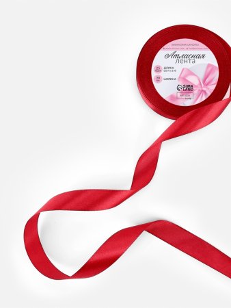 Лента атласная 20 мм x 23 ± 1 м, №33 тёмно-красный SIM-1218295