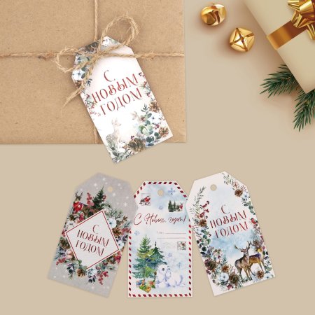 Набор шильдиков "Волшебный праздник" 6 шт 9 x 5 см SIM-7787524