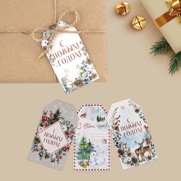 Набор шильдиков "Волшебный праздник" 6 шт 9 x 5 см SIM-7787524