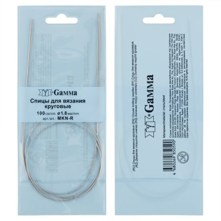 Спицы круговые GAMMA сталь d 1.8 мм 100 см с металлической леской MKN-R-18