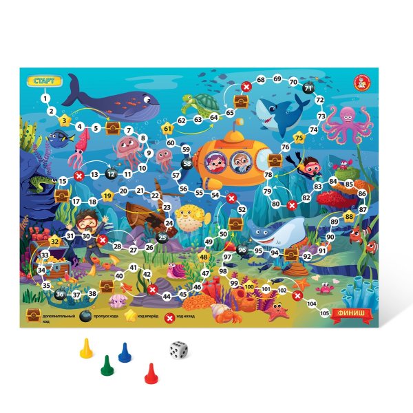 Настольная игра: Десятое Королевство Ходилка "В океане" KOR-04746