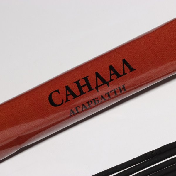 Благовония "Агарбатти Сандал" 8 палочек SIM-4887774