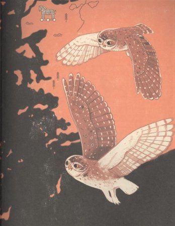 Книга: Мифы Древней Греции MIF-696933 Книга: Мифы Древней Греции MIF-696933