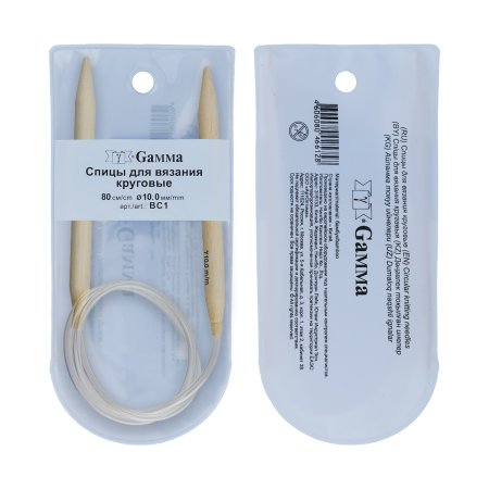 Спицы круговые GAMMA бамбук d 10.0 мм 80 см BC1-100