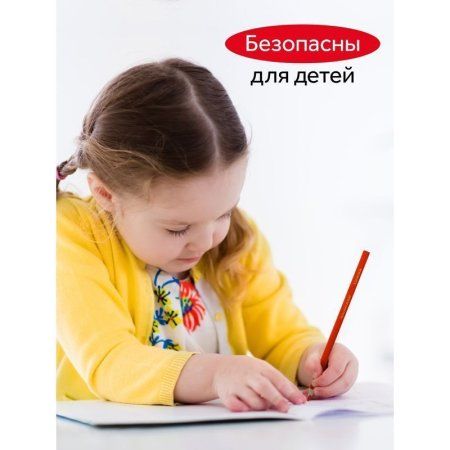 Карандаши цветные ГАММА "Мультики" 18 цв трехгранные, заточен, карт. упак, европодвес RE-290122_18