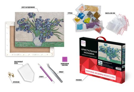 Кристальная (алмазная) мозаика ФРЕЯ на подрамнике "Ирисы, Винсент ван Гог" 40 х 30 см MET-ALPD-028