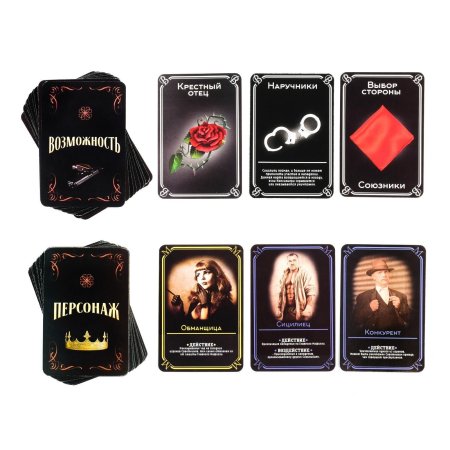Настольная игра: Королевская мафия. Карточная игра, 30 карт, 16+ SIM-3222366