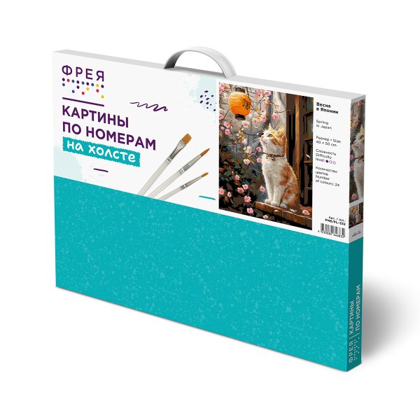 Набор для раскрашивания по номерам (холст на подрамнике) ФРЕЯ 50 х 40 см "Весна в Японии" PNB/PL-332