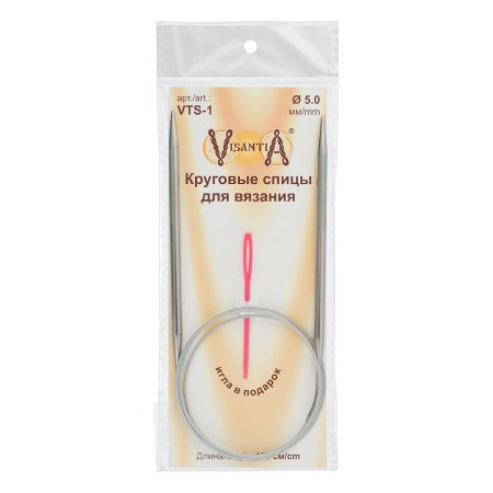 Спицы круговые VISANTIA VTS-1 сталь d 5.0 мм 100 см с металлической леской VTS-1-50