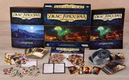 Настольная игра: Ужас Аркхэма. Карточная игра (2025) MAG952237