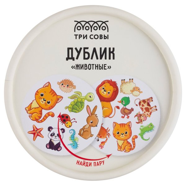 Настольная игра: ТРИ СОВЫ "Дублик. Животные" 60 карточек RE-НИ_66568